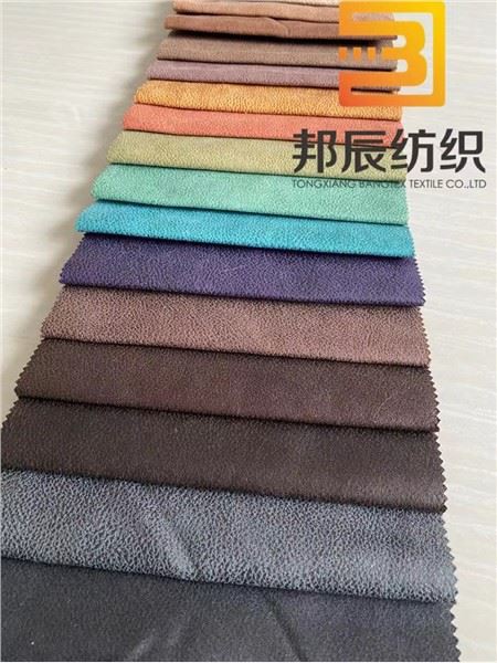 Suede Berkualitas Tinggi Dengan Sofa Bronzing / Kain Kursi